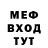 Alpha-PVP СК КРИС Believe Show