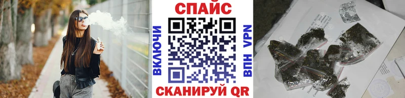 где найти   Комсомольск  БУТИРАТ вода 