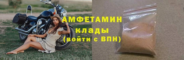 СК Валуйки