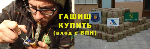 apvp Нягань