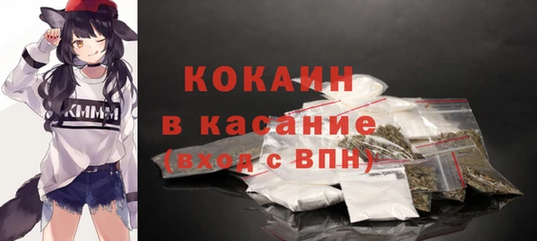 apvp Нягань