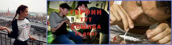 apvp Нягань