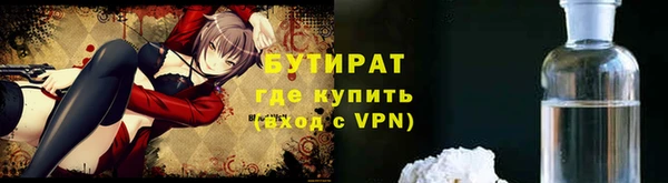 apvp Нягань