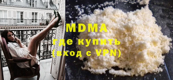 2c-b Новодвинск