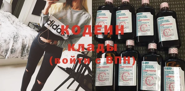 apvp Нягань