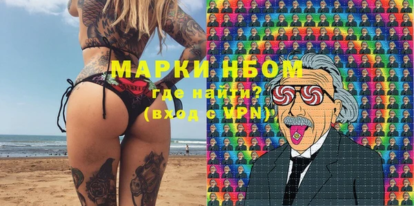 apvp Нягань