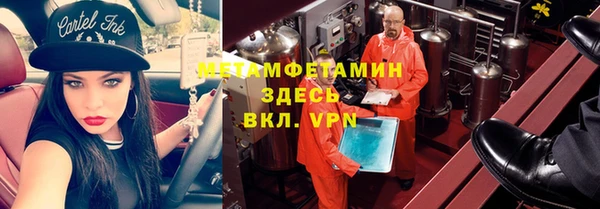 apvp Нягань