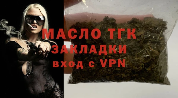 apvp Нягань