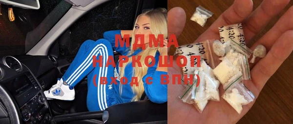 apvp Нягань