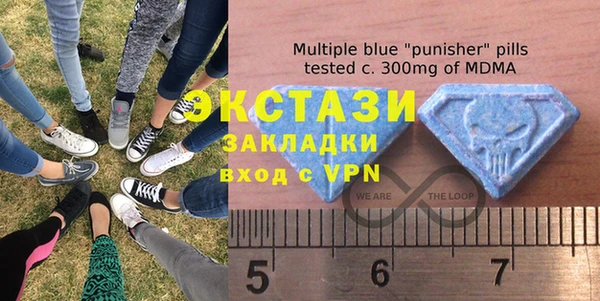 трава Няндома