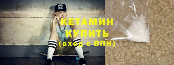 apvp Нягань